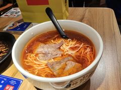 -和府捞面(壹方天地店)