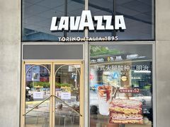 -LAVAZZA拉瓦萨咖啡(中航城君尚购物中心店)