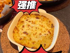 -必胜客(万象城二期店)