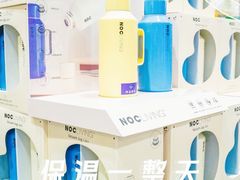 -山姆会员商店(上海浦东店)