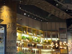 -同仁四季椰子鸡(宝安壹方城店)