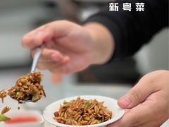 腊味炒意大利米型面-大树餐厅(大悦城店)