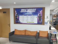 -金鸡山公园