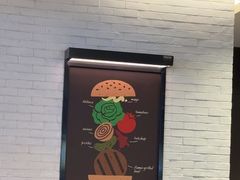 -汉堡王(歌斐中心店)