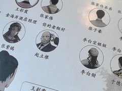 -剧狐剧本杀·月球探案馆(人民广场1号店)