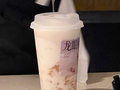 -阿嬷手作(深圳梅林卓悦汇店)