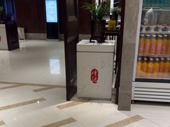 -豫满楼(郑东新区店)