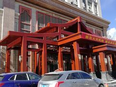 门面-云水瑶水汇(世邦·金色时代店)