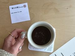 -纽巷咖啡 SOFTFOCUS COFFEE(锦和巴黎时韵店)