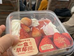 -仟吉KenGee(武汉高铁站店)