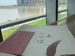 菜单-彩丰楼中餐厅·仁恒洲际酒店