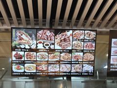 -永茂驴肉(莲池南大街总店)