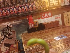 -平成屋· Late Night 食堂(四川北路店)