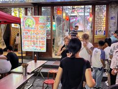-湯太宗不翻湯