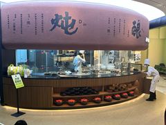 -客语客家菜(华发商都店)