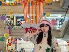 -运河城商业摩尔(太白楼路店)