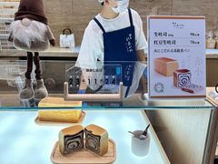 -银座仁志川GinzaNishikawa(长宁龙之梦店)