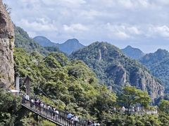 -雁荡山风景名胜区