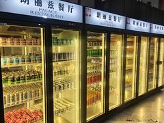 -朗丽兹自助餐厅