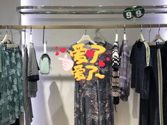 -上海置地广场(南京东路店)