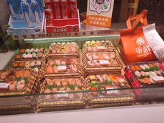 -争鲜回转寿司(朝北大悦城店)