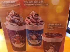 -COSTA COFFEE(吴江路店)