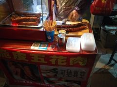 -脆皮五花肉(建东街旗舰店)