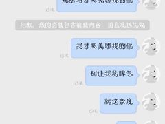 -华莱士·全鸡汉堡(咸宁武商店)