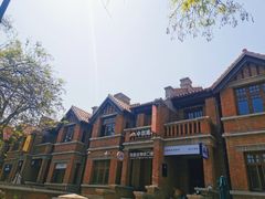 -天津五大道文化旅游区