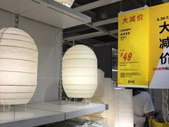 -宜家家居(西安未央商场店)