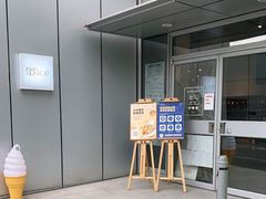 -dotcom coffee古点咖啡(致真大厦店)
