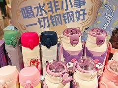 -名创优品(北京新中关购物中心地铁层店)