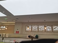 -李先生牛肉面大王(长春儿童医院店)