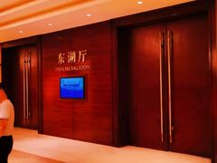 -武汉华美达光谷大酒店
