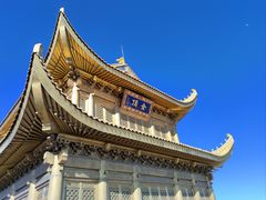 -峨眉山风景名胜区