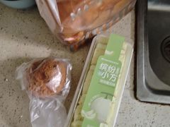 -麦的多生日蛋糕(龙湖三千店)