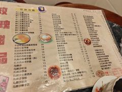 -玫瑰甜品(文明路店)