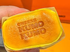 -KUMO KUMO甜品·冰淇淋(深圳壹方城店)