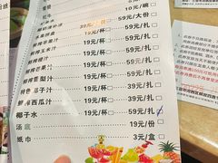 -龙泉人椰子鸡.糟粕醋.海南菜(三亚旗舰店)