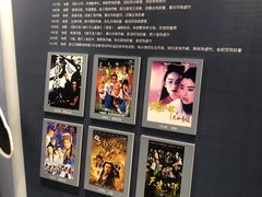-金庸书院