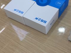 -自然之声助听器·呼吸机(康桥旗舰店)
