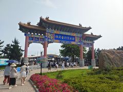 -海驴岛(荣成市)