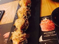 -Sushi Love 创意寿司(丽影广场店)