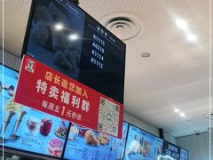 -肯德基(永旺店)