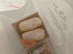 -凯司令西点房(虹桥路站店)