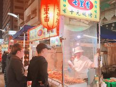 -六合夜市