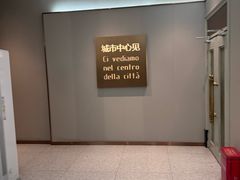 -晶爵酒店(宽窄巷子店)