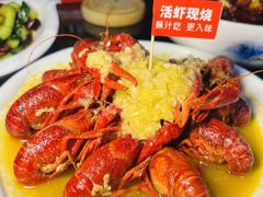 -霸气大叔干锅鸭头·龙虾烧烤·川菜·赛事直播(三里屯店)