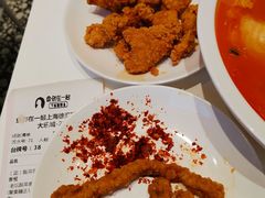 -鱼你在一起(正大乐城店)
