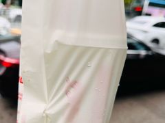 -汉堡王(北京三里屯购物中心)